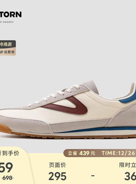 TRETORN 25秋冬新款RAWLINS SlICE复古情侣德训鞋男女休闲阿甘鞋