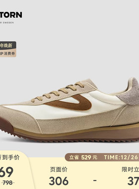 TRETORN「Rawlins」25年秋冬款男女保暖休闲鞋复古德训鞋阿甘鞋