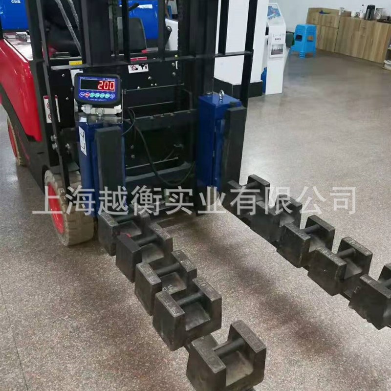 轮式搬运车检重称装燃油叉车磅高N精度称重准确叉车秤
