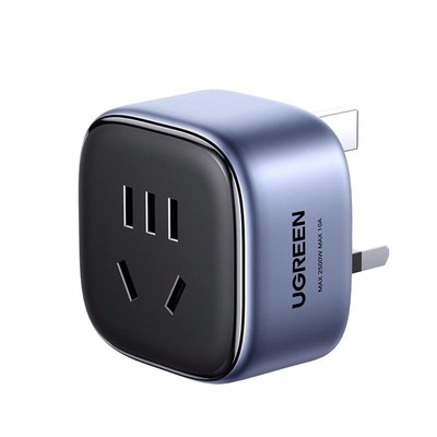 绿联转换器插头港版英标插u座电源接头口国标英规转中国英香港地