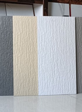 灰色通体板岩瓷砖300x600墙砖阳台外墙庭院仿古砖别墅Z文化石红砖