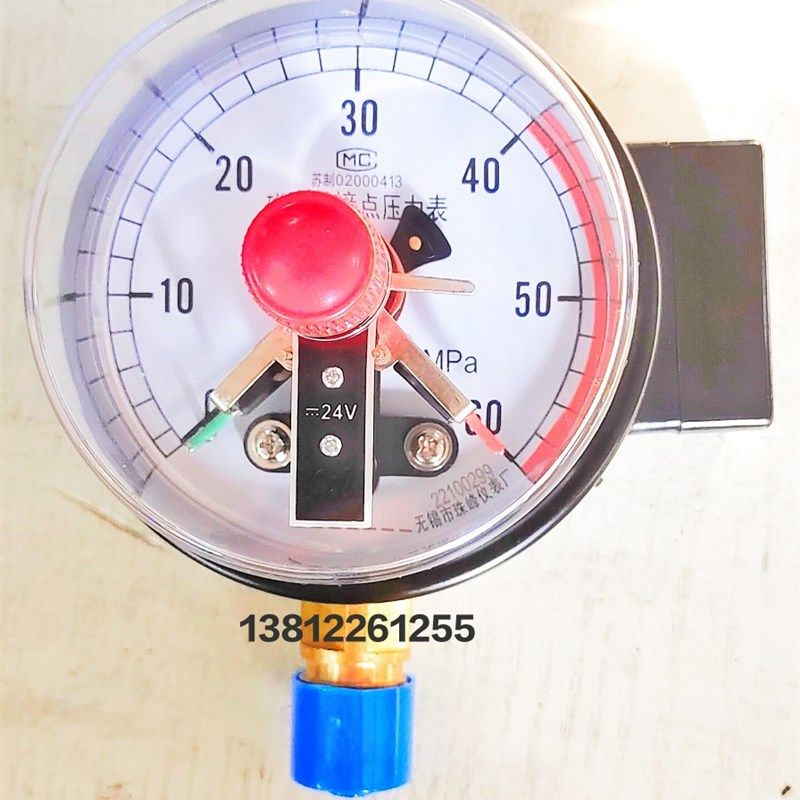 无锡市珠峰压力表径向安装r 24V电接点压力表精品型号规格更多选
