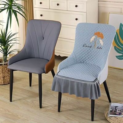 轻奢全包椅子套罩异形带扶手餐椅套坐垫靠背一体防滑通Y用凳子套