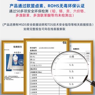 ergo5800胶水胶进口粘塑料z金属玻璃陶瓷铁透明油性原胶电焊胶焊