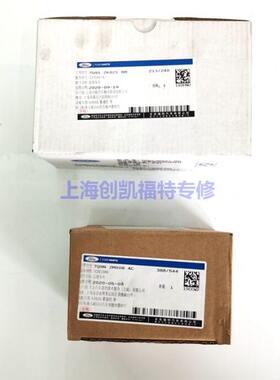 蒙迪欧致胜前刹车片制动片麦克斯前后刹车片制动蹄皮前片原厂