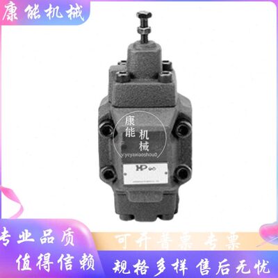 -G20E---GTET --S--G1T阀0 向顺序-S镇0V-V涌3SC1-V2620-0单202