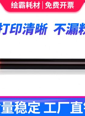 L00架420适用 M3450D24L45026 026 J  0240M7M75041600240 650L40