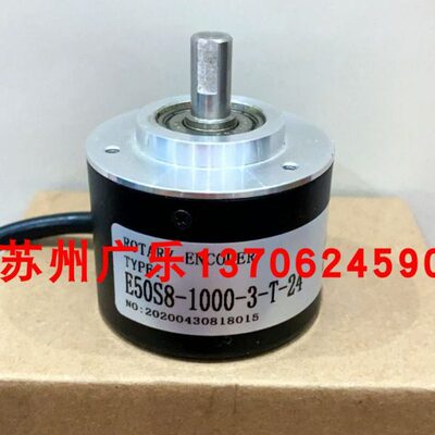60-E5-24---30--T编码器10 24-T  T-603 0S80-24  0-10F303240