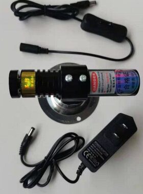 n  工作绿色0mm10整套激光灯模组W稳定 520镭射激光头绿光激光器