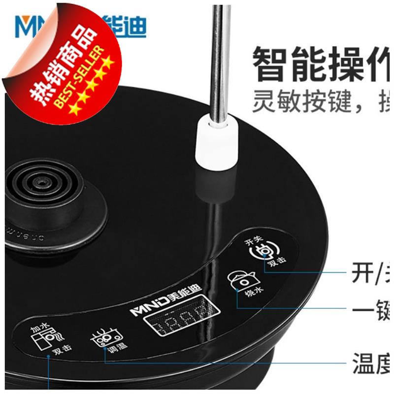 抽水饮器f电动加热自动矿泉桶装上水水器家N用用器纯净水桶出水水