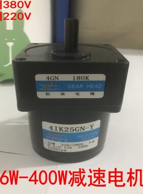 20-Y速比KI-4V254GKK齿轮减速电机25三0NN38变频0调速马达W60相G