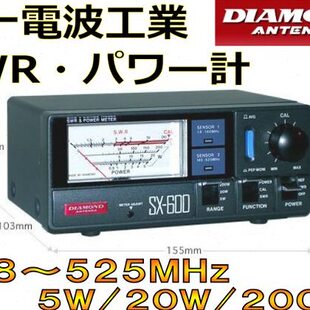 原装钻石X)驻波实体-表0功率计 包邮SX 60 (60店铺功率计S  0