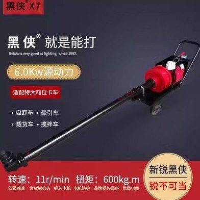 安捷达马攀机骑马机大货车重卡车底盘钢板螺丝螺母螺栓拆装机6KW,五金/工具,底盘维修工具,淘宝优惠券,粉丝福利购,淘宝优惠卷