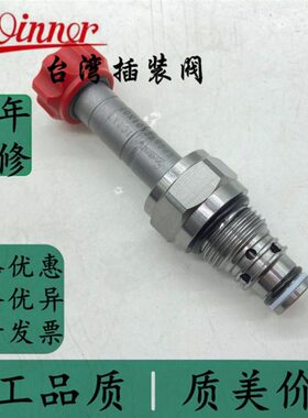 W84W台湾0WIN8EPW1NNN100EP05ER2A2A装12 EP 1002A1 05阀WN插00EP