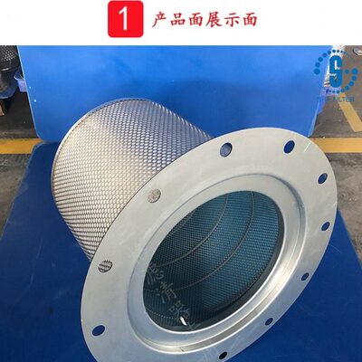 油气分离器过滤器 144606-01  SQ1247  SA247 滤清器保养配件