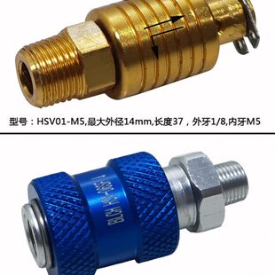 阀放/保压Vm5阀-H气H15-V微型阀S滑阀10手推滑S气动动08滑开关手S