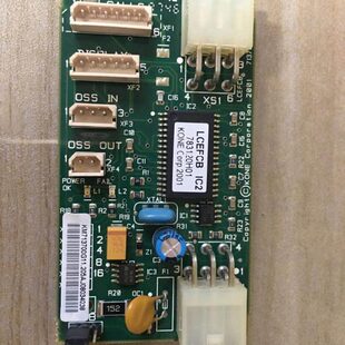 KM713700G11 G01 G71 G51 713703 H05 H06 通力井道板 电梯配件