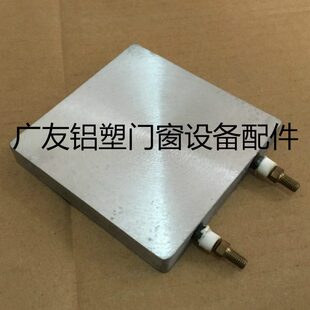 胶丁基加热机加机玻璃涂盘胶布棒热中打门窗设备生产线加工配件空