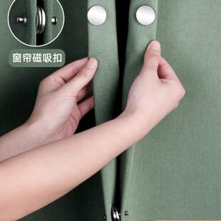 闭合防漏不浴帘磁吸严遮光窗帘光强力器扣隐形拉合拢缝隙对神器吸