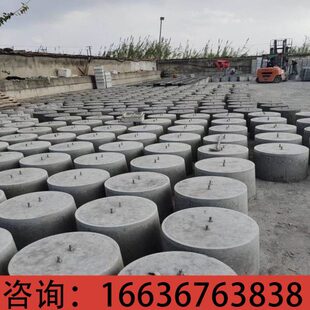 伏土底座墩水泥混泥圆形太阳能块垫支方形光固定屋顶陕西架压重板