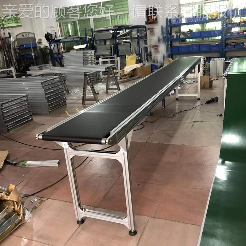 家供应轻皮输送机 黑色pp型HX-005vc传送厂带物流分拣带车间流水