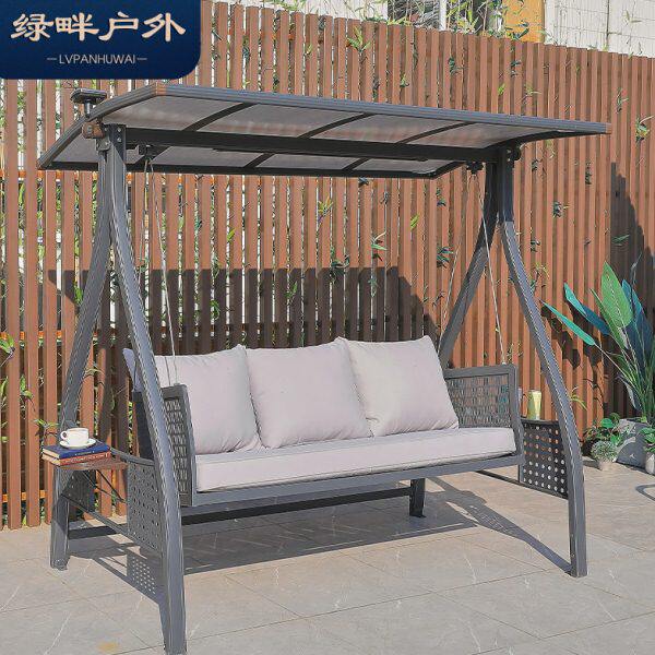 太阳能灯别墅户外秋千网红庭院家用吊椅民宿摇椅四人阳台花园室外