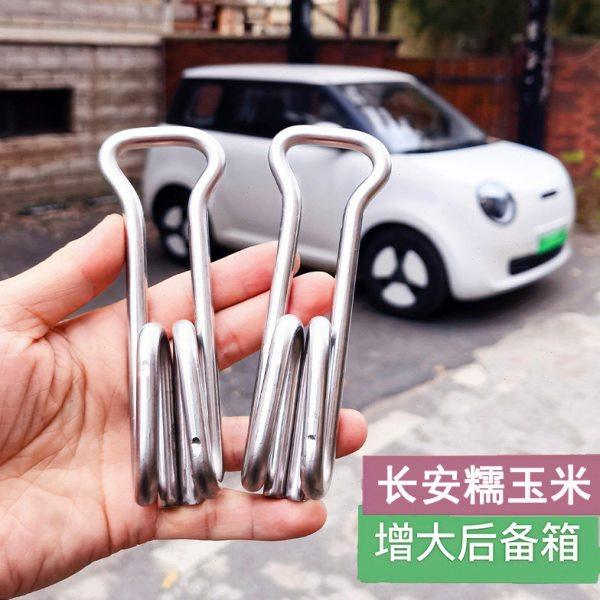 长安糯玉米改装件后排靠背角度调节支架304不锈钢扩大后备箱调直,汽车零部件/养护/美容/维保,座椅及附件,淘宝优惠券,粉丝福利购,淘宝优惠卷