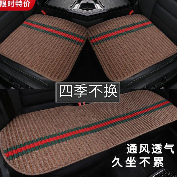 冬季汽车坐垫无靠背单片车垫子四季通用后排亚麻座垫荞麦壳三件套,汽车用品/电子/清洗/改装,通用座套/座垫,淘宝优惠券,粉丝福利购,淘宝优惠卷