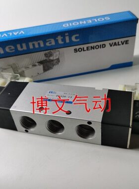 4215G1二位阀电磁阀/V通四0向普通精品五4换//2分-