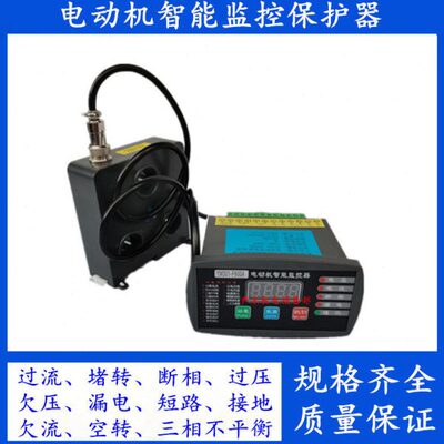 机M3电动机智能监控微220VA器保护器Y机电缺相过转载堵-F10600