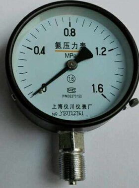 气0-上海ya用1川 压力表 氨100.压力表测量氨mm10mpa0仪直- 表6盘