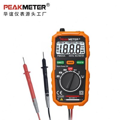 华谊PM8232A数显万用表袖珍精度电工多用途全自动电池测量手持