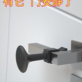 防撞门挡硅胶门吸固定房门吸门卫生间门后静音免打孔门把手防撞垫