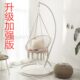 吊篮秋千北欧流苏阳台子休闲懒人网红摇篮椅家用室内吊椅房间ins