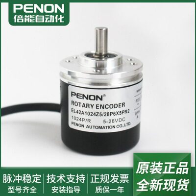 *L6/P60A1.0P66P622E/XP6/28PR282248PRPR42L28528XLX0816PR/.Z5