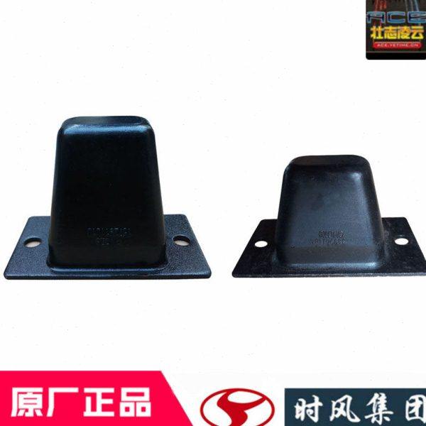 时风风菱d版全车配件后钢板减震胶垫c农用小货车弓子缓冲橡胶原厂,农机/农具/农膜,农机配件,淘宝优惠券,粉丝福利购,淘宝优惠卷