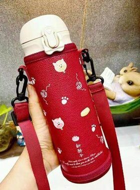 50皮质l0m手提大人水杯套套lm保温杯350杯子儿童斜挎保护套两用