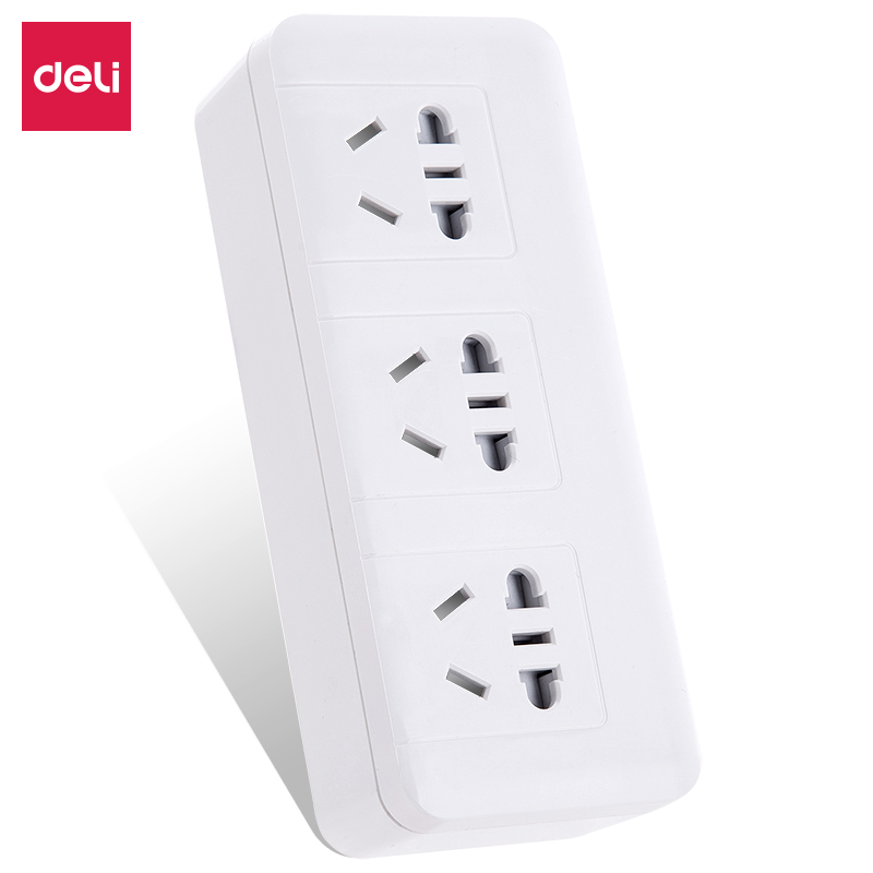 得力电源转换器多孔转接头家用y办公USB智能插排插座一转二三扩展