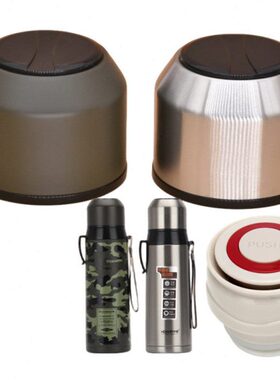 878X盖水杯配件07/55盖保温杯10H6外55华内匡迪象7内塞-K-通用-8/