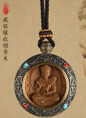 吊坠藏菩萨复古新空银年虎十二生肖本命佛男女式虚牛牌士转运饰品