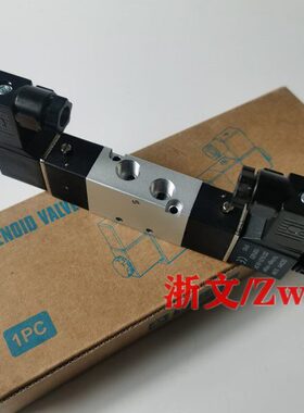 24V五二 换电磁阀阀RV控2 双5电QVDC向621位-6通220Q0 AC0