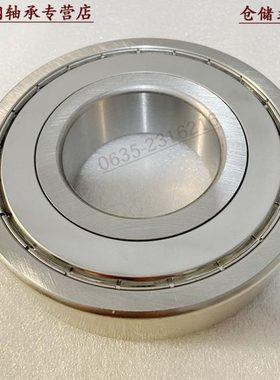不锈钢深沟球轴承 S 6026 6028 6030 6032 6034 6038 6040 6044 Z
