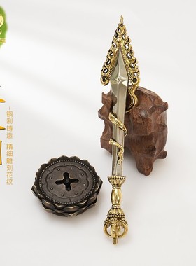 现代家居文殊剑智慧剑铜摆u件西藏工艺品手把件带莲花底座大号小