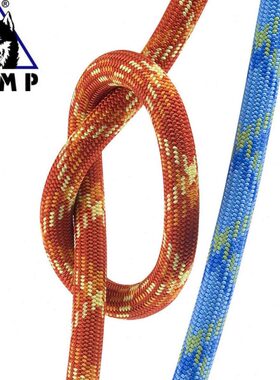 CA.U37m安全绳绳CL动10绳M  22PST ER 意大利 5m/坎普 力 攀岩主