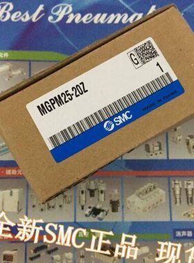 12MG/ZZ514ZP100 Z0Z/8C-M50X013气缸011全新/Z120//