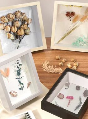 时中衍纸相框A4大小慢厘光米3空