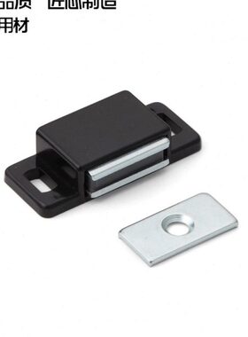 磁磁0门吸磁铁蓝衣柜门卡碰97磁吸0吸珠式门扣普碰MC配件lamp柜