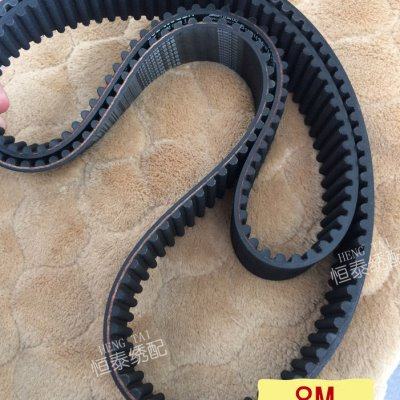 1200 1208 1224 1240 1248 1256 1264 1280 1360 1392绣花皮带,五金/工具,其他机械五金,淘宝优惠券,粉丝福利购,淘宝优惠卷