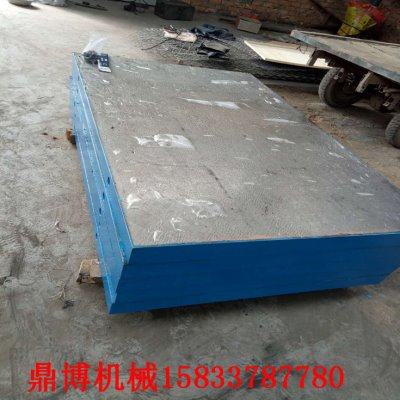 现货 铸铁钳工测平板平台 1000*2000重型1级装配划线台,五金/工具,机床工具,淘宝优惠券,粉丝福利购,淘宝优惠卷