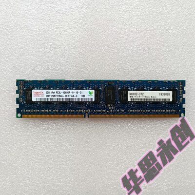 49服务器内存条4 -UPC5R1RB14142G 0:46024Y0J107   F3LRX